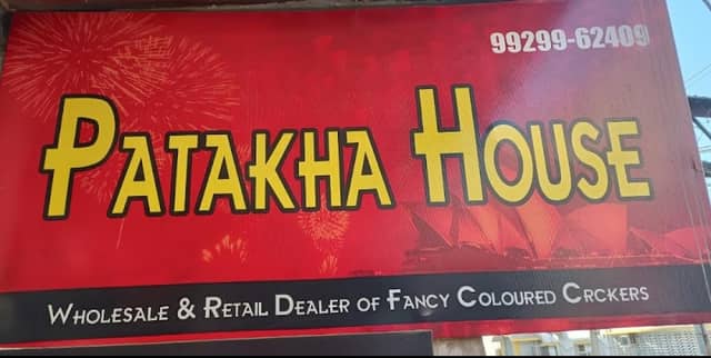 PATAKHA HOUSE - Image 1