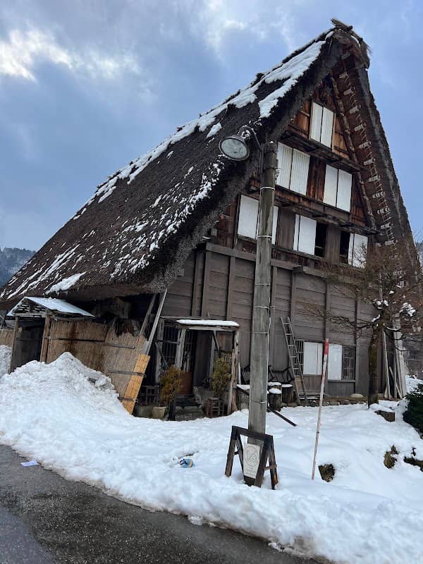 旧五箇山街道相倉口 - Image 1