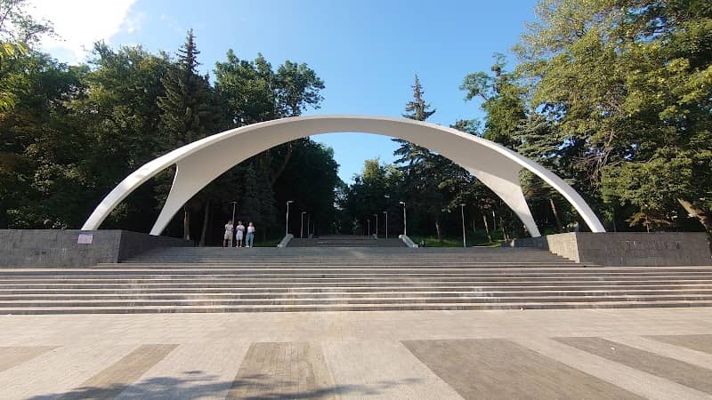 Leontovych сentral park of Vinnytsia - Image 1