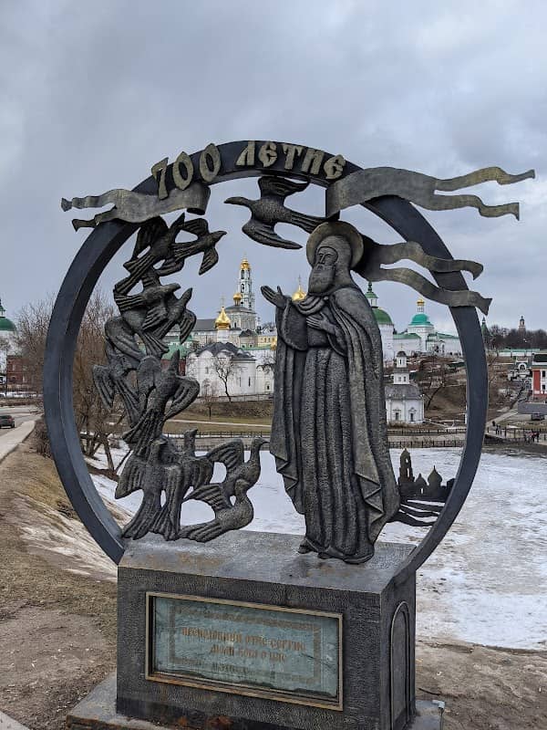 Blinnaya Gora - Image 1