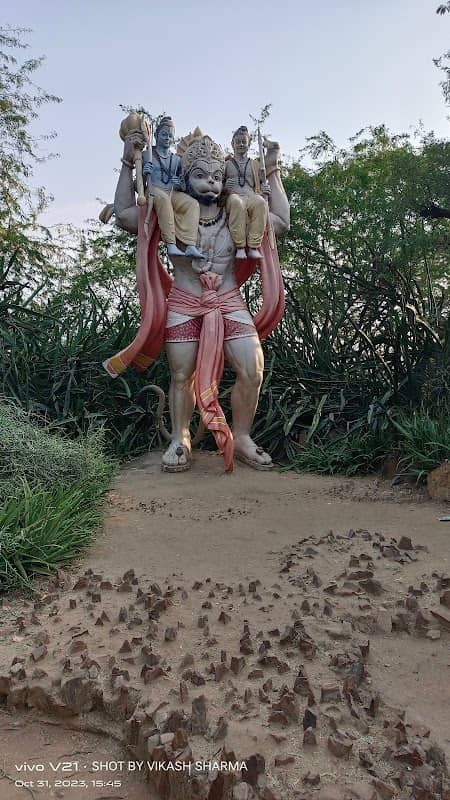 Panchvati - Image 1
