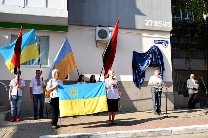 Меморіальна дошка борцю за волю України, ветерану УПА Семену Сороці - Image 1