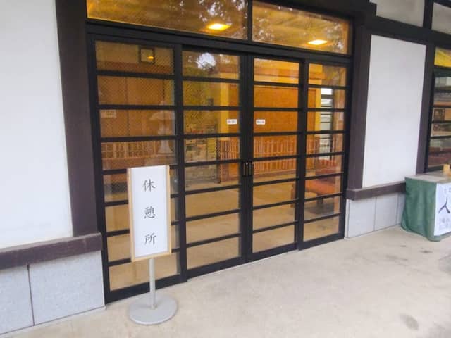本殿横休憩所 - Image 1