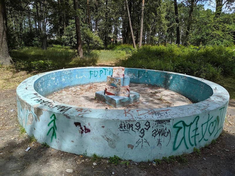 Fontan V Parke - Image 1