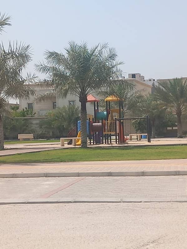 Public Park - Image 1