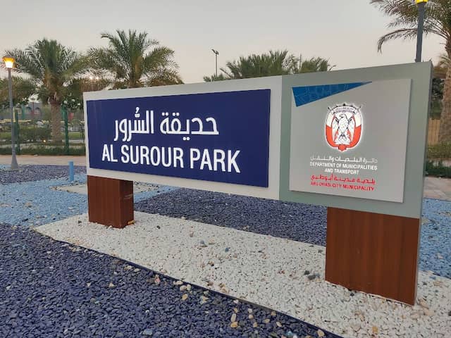 Mohammed Bin Zayed City Public Park - Image 1
