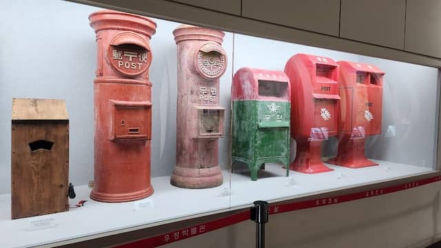 Postal Museum - Image 1
