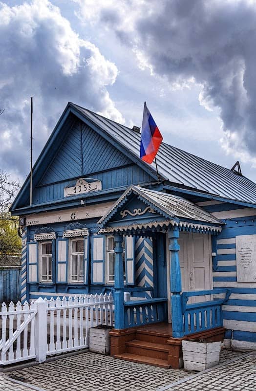 Naslediye - Image 1