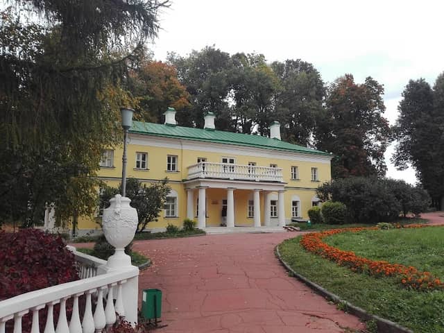 Scientific and Cultural Center, Museum of VIadimir Lenin - Image 1