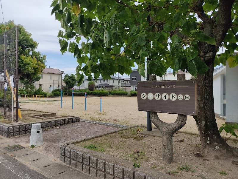 Seaside Park - Image 1