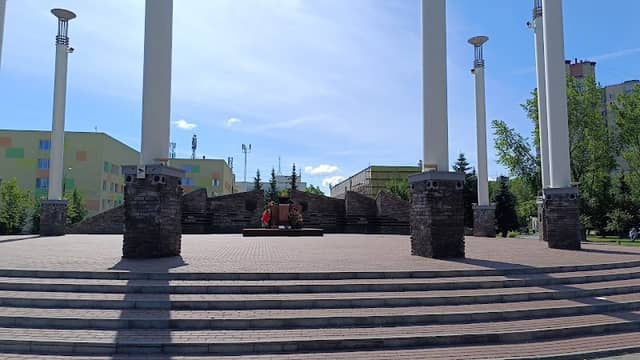 Vechnyy Ogon' - Image 1