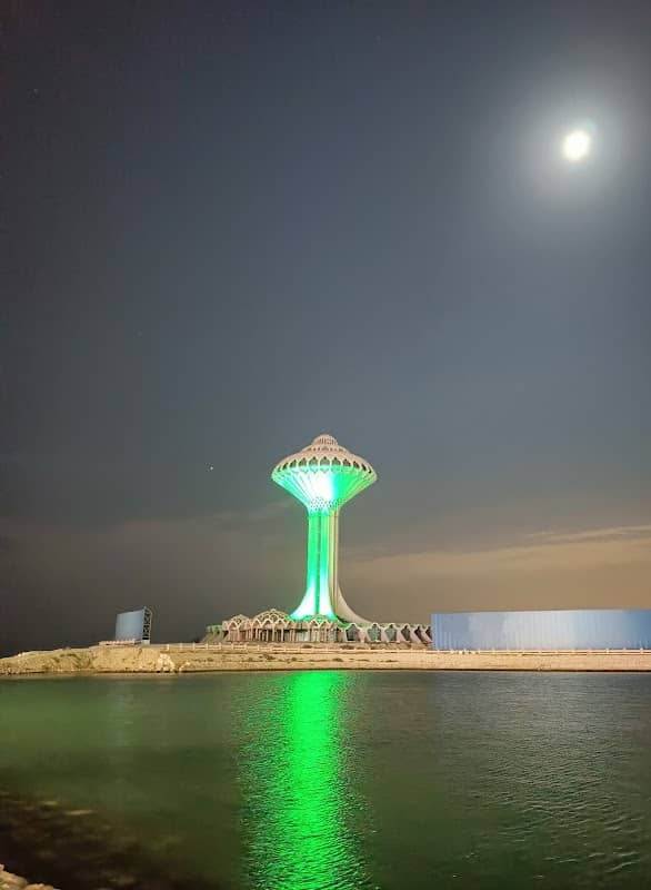 Khobar Water Tower - Image 1