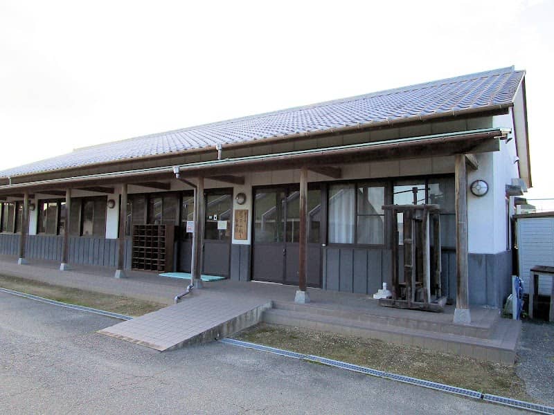 早島町花ござ手織り伝承館 - Image 1