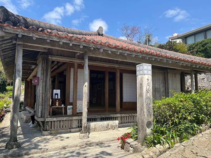 Kanagusiku-murayaa House - Image 3