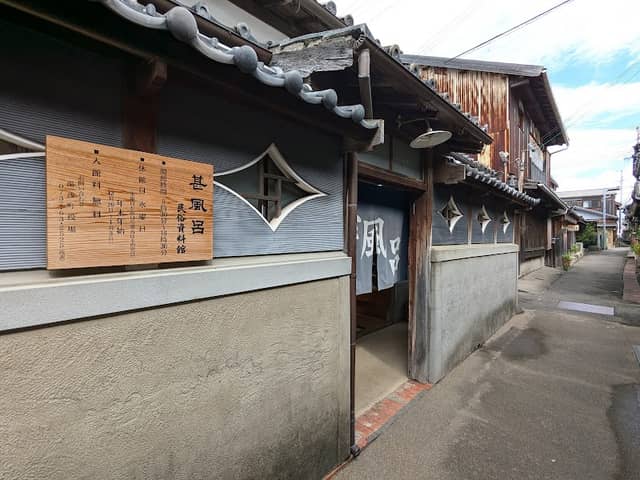 Jinburo - Image 1