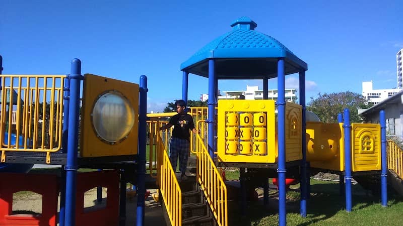 Hiyaragawa Park - Image 2