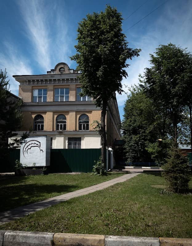 Muzey Posolka Malakhovka - Image 1