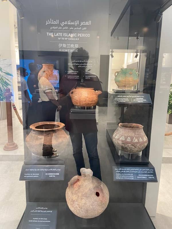 Jumeirah Archaeological Site - Image 2