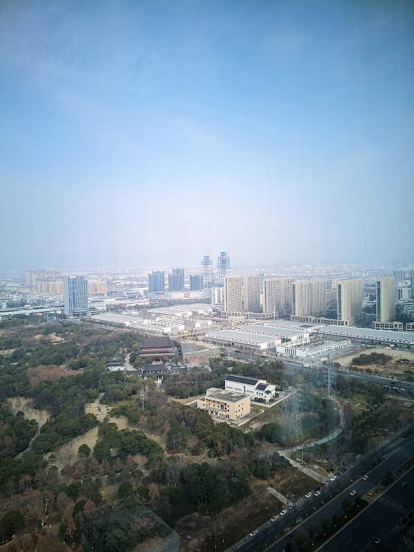 Futian Wetland Park - Image 1