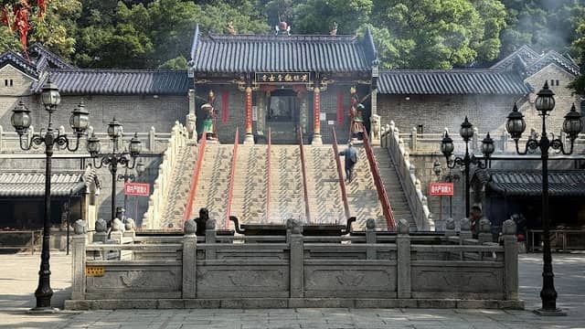 Qifeng Park - Image 1