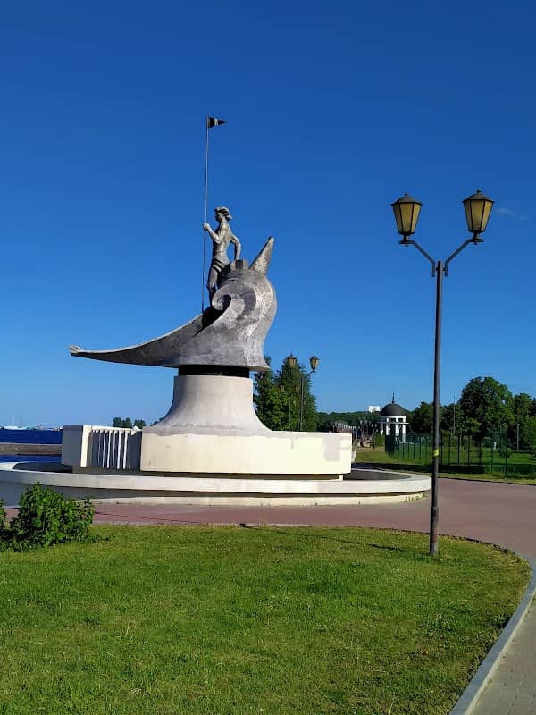 Onego - Image 1
