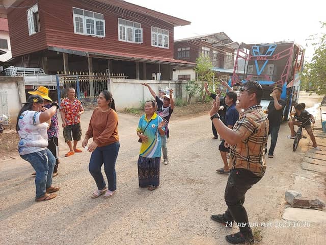 หนองหัวช้าง (บ.หนองหัวช้าง) - Image 2