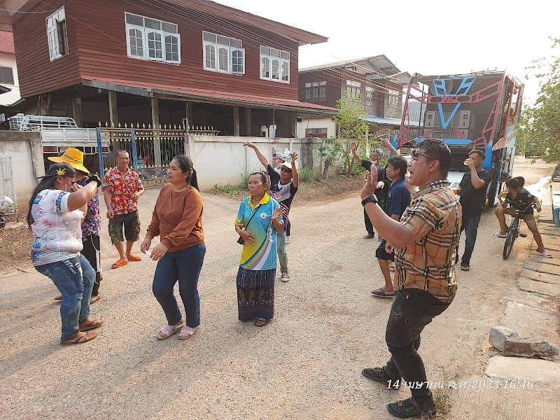 หนองหัวช้าง (บ.หนองหัวช้าง) - Image 2