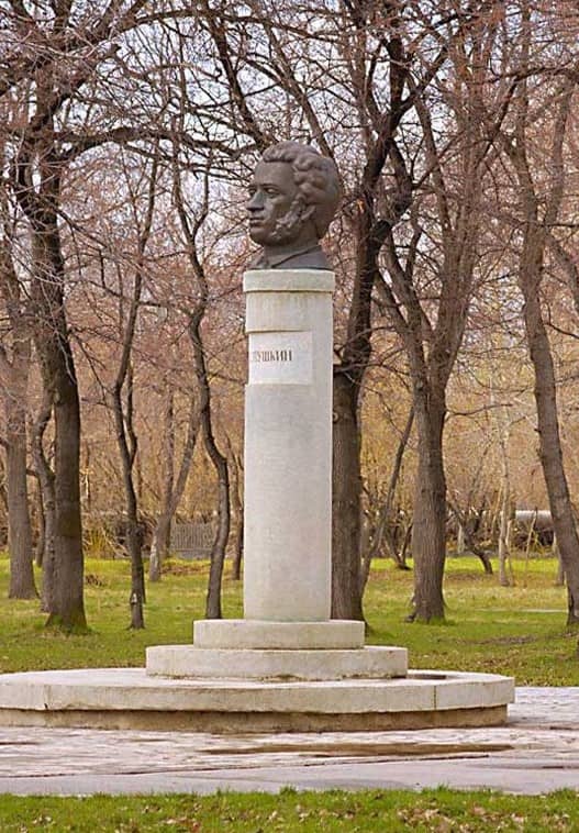 Monument to Alexander Pushkin - Image 1