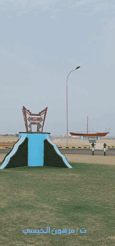 Boat Model مجسم القارب - Image 1
