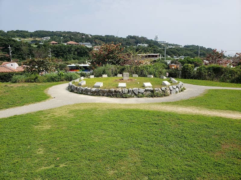 Kouri Island Hashizume Park - Image 3