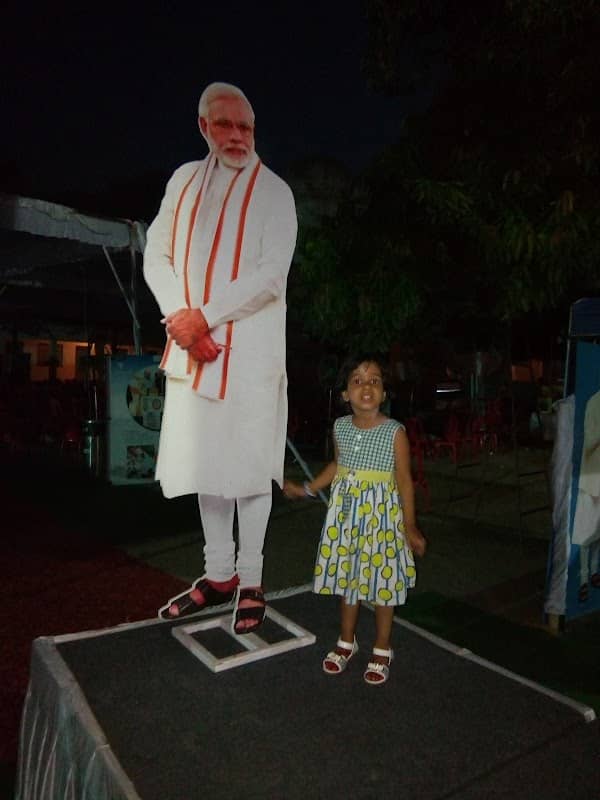 DAV JAMUN PARK - Image 1