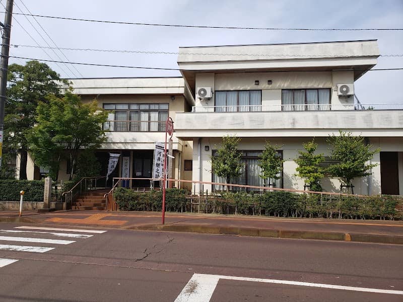 Kawai Tsuginosuke Memorial Museum - Image 1