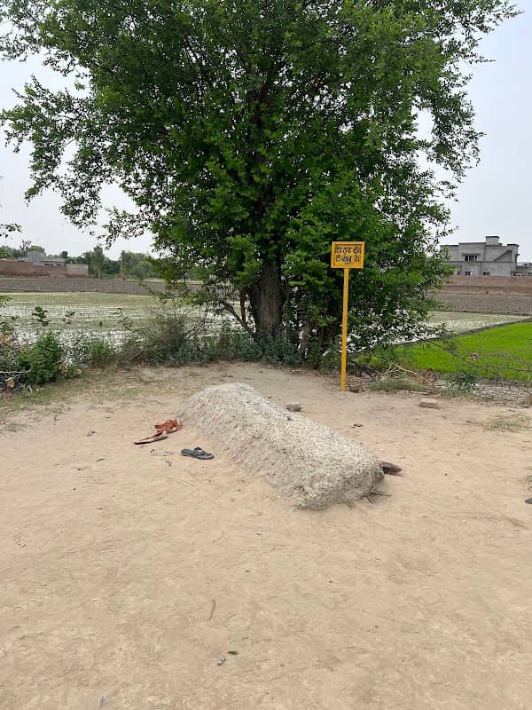 ਨੂਰਦੀਨ ਦੀ ਕਬਰ - Image 1