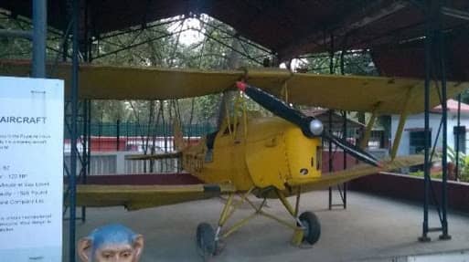 Shrikrishna Science Centre - Image 2