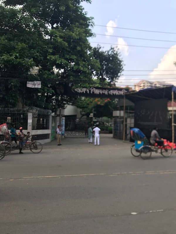 শিল্পকলা একাডেমির প্রধান ফটক - Image 1