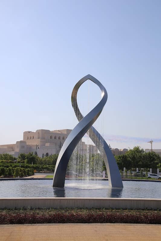 Arches Fountain - Image 1