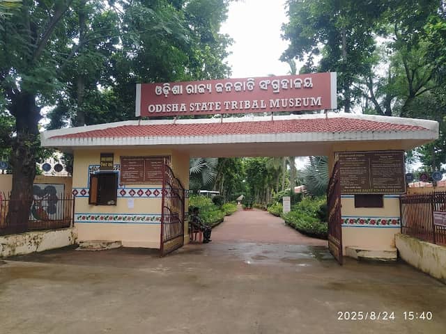 Odisha State Tribal Museum - Image 1