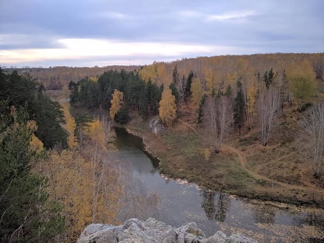 Skala "Dinozavr" - Image 1