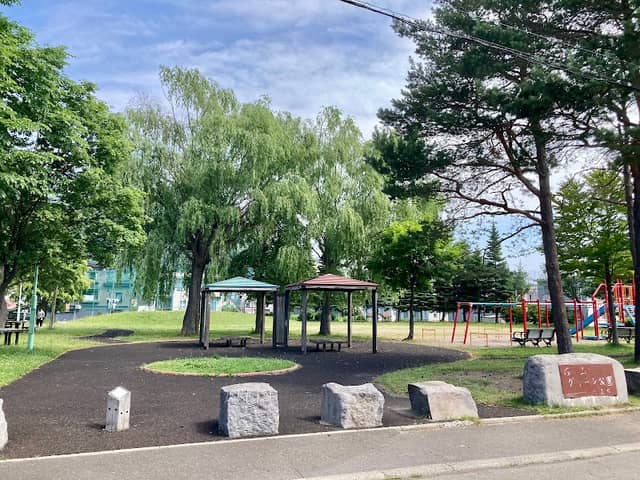 Ishiyama Green Park - Image 2