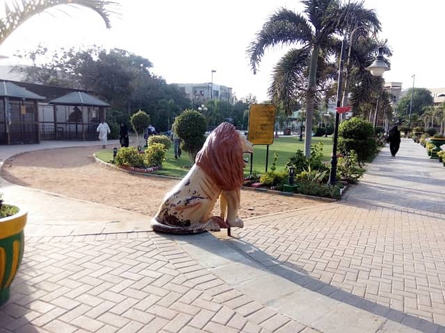 Nasir Hussain Shaheed Family Park - Image 1