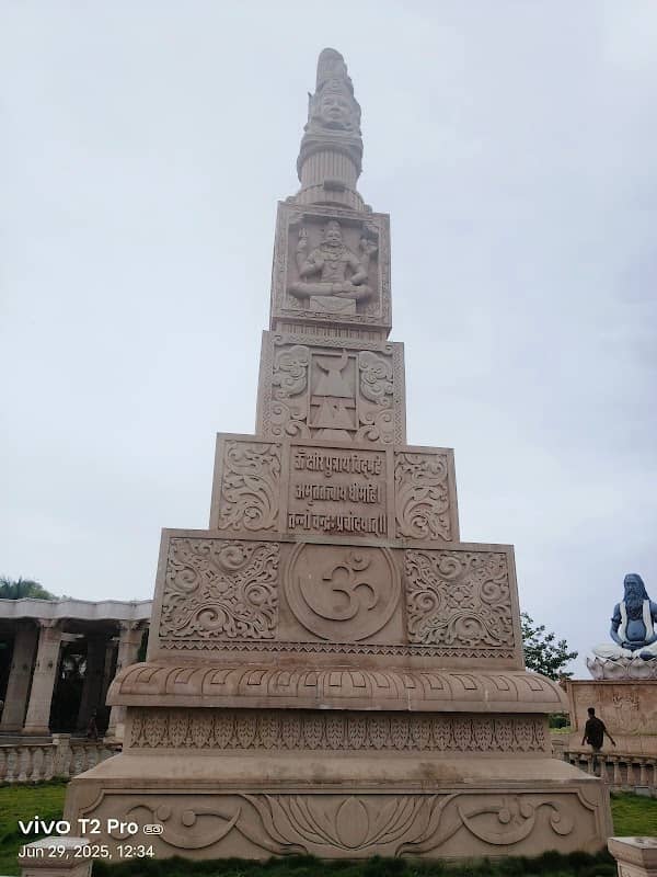 Saptrishi Parisar - Image 1