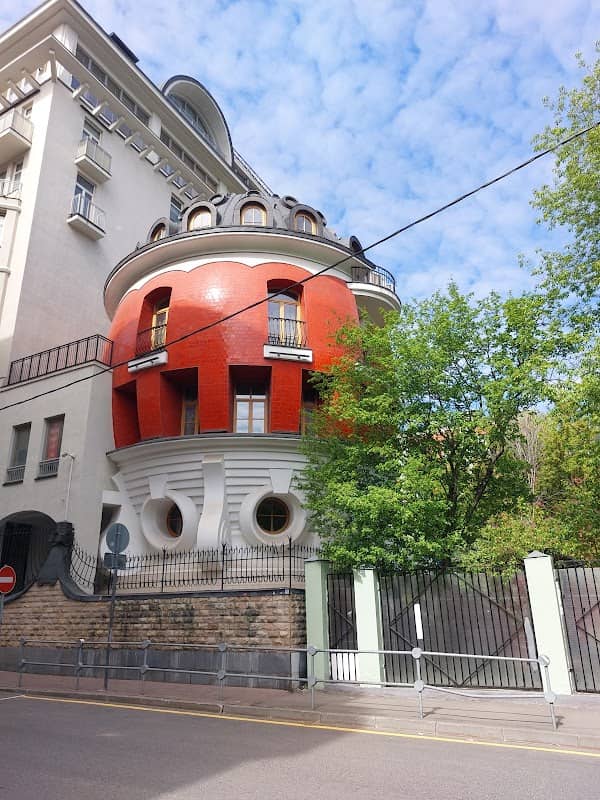 The Egg House - Image 3