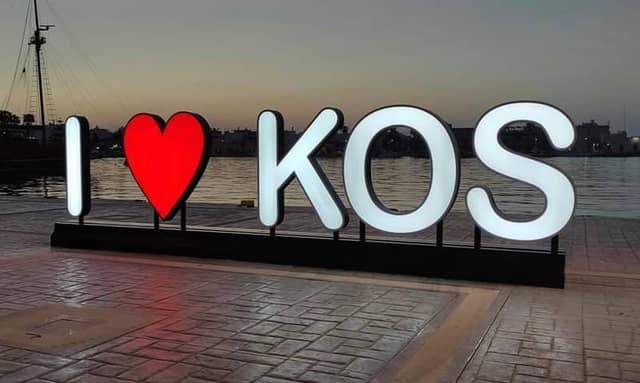'I Love Kos' sign - Image 1