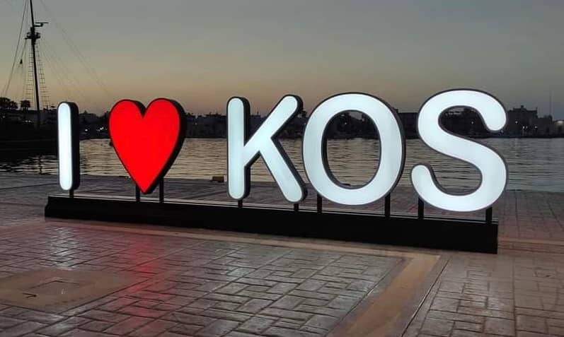 'I Love Kos' sign - Image 1