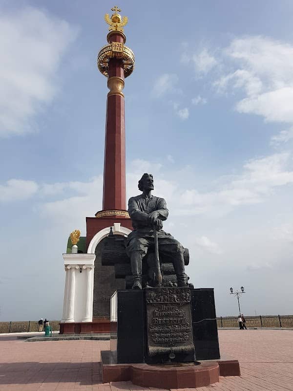 Pamyatnik Zemleprokhodtsam - Image 3