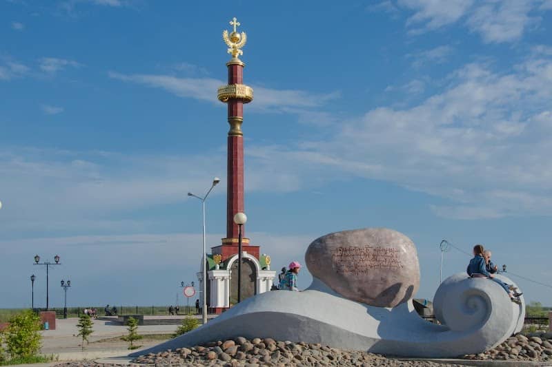 Pamyatnik Zemleprokhodtsam - Image 1