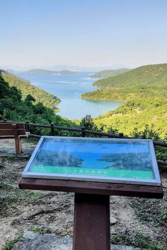 Pak Tam Au Viewing Point - Image 1