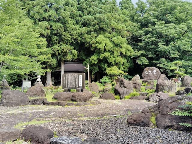 ふる里碑 - Image 1