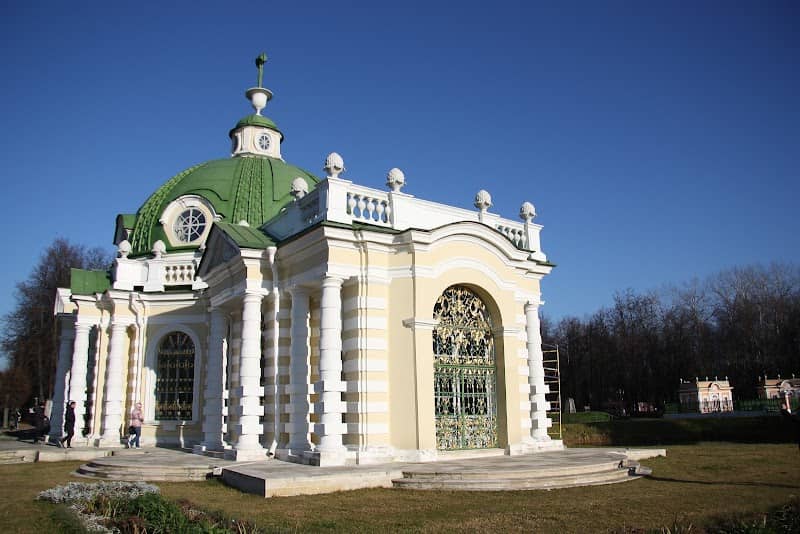 Grotto Pavilion - Image 1