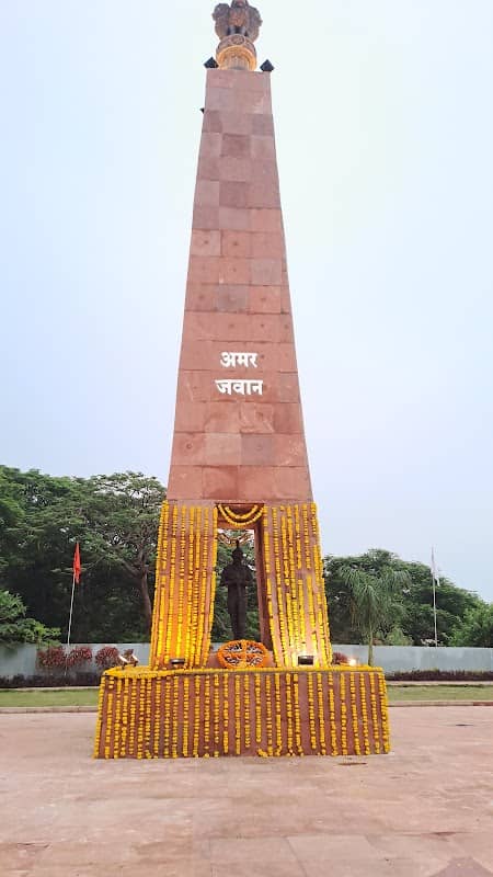 Amar vatika - Image 1